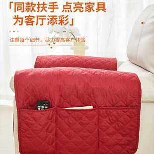 沙纯色泼水躺椅宠物连外贸防袋新款储物发套沙发垫带防滑扶手