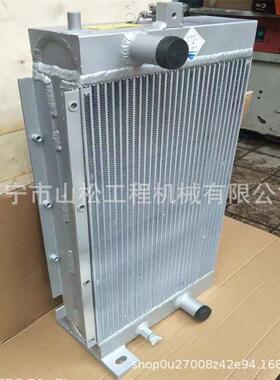 PC128US 850-8挖掘机水箱 油散 中冷 散热器总成冷凝器配件