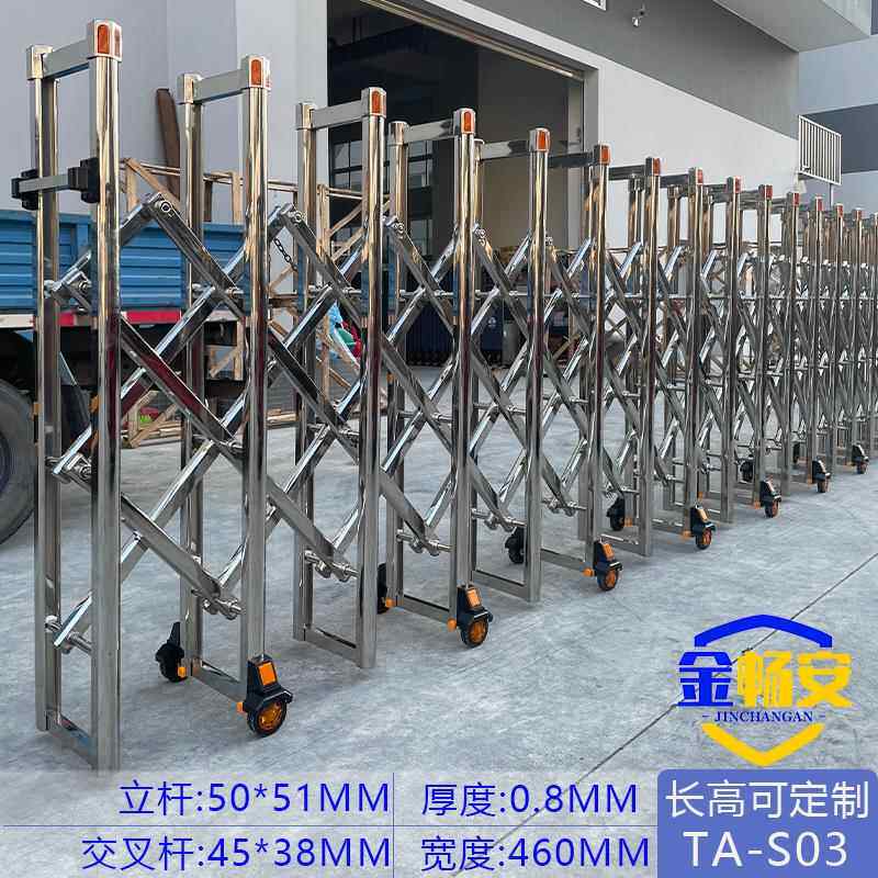 手动推拉伸缩门伸缩护栏学校幼儿园工厂伸缩门高速路障庭院折叠门