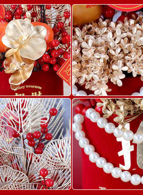 结婚摆件招财摆件家用旺宅新居客厅玄关装饰抱抱桶福桶插花摆件