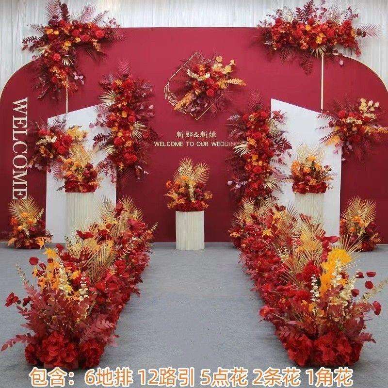 天蓝色新款婚庆地排花仿真花器装饰红色花排舞台路引婚礼花艺