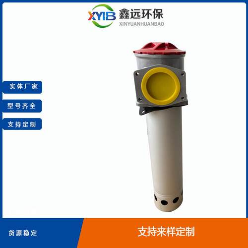 产地直发箱外自封式吸油过滤器TF-63*180L稳定售后无忧