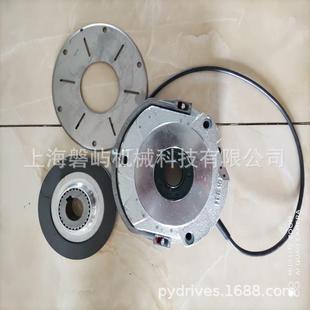 13原厂产品 FDB 德国诺德NORD电机制动器型号BRE