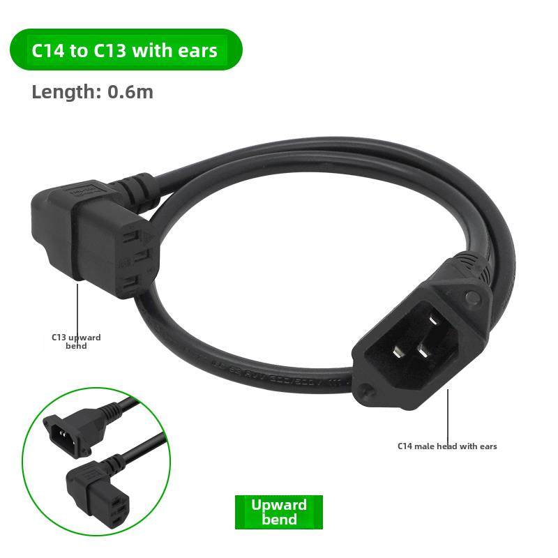 品子公转母电源转换电缆服务器Iec320 C14到C13固定孔左弯延长线