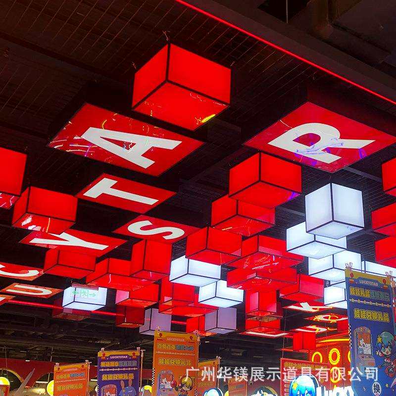 亚克力发光灯箱广告牌双面户外彩色半透灯管挂墙立体招牌门头设计