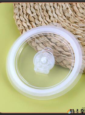 白色透明饭盒安全冰箱保鲜碗盖硅胶密封盖微波炉PP塑料盖子食品级