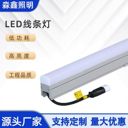 led线条灯防水高压条形别墅外墙建筑桥梁射灯灯条室外别墅亮化