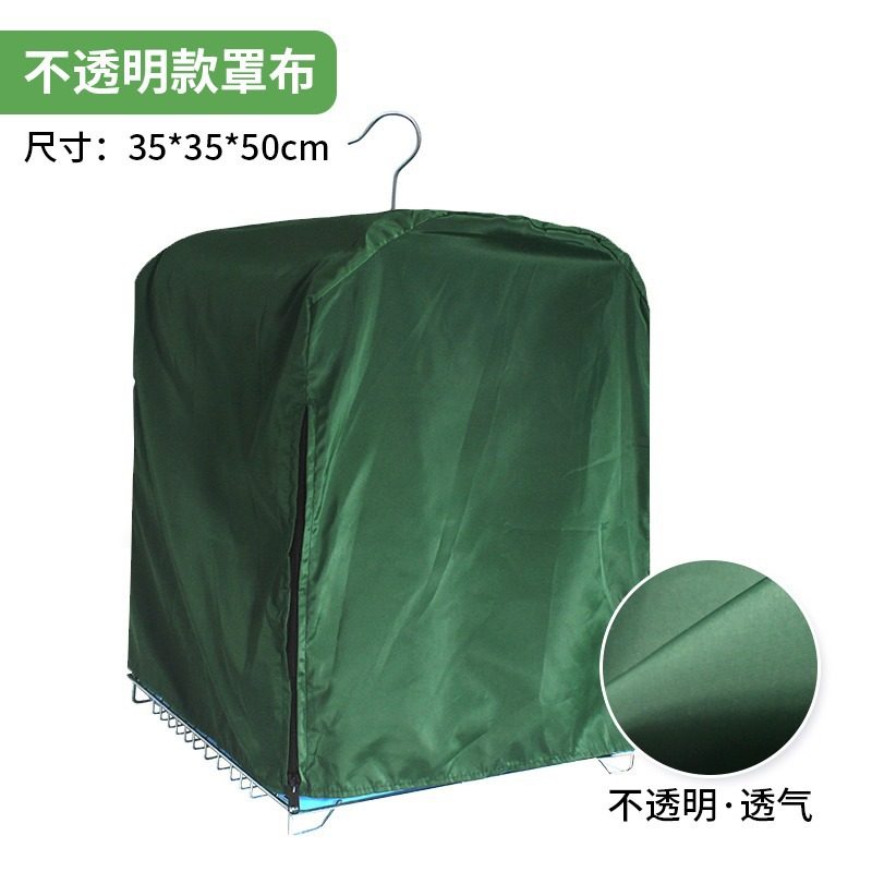 鸟笼冬天保暖方形笼衣笼布罩鹦鹉挡风遮光四季通用防雨,宠物/宠物食品及用品,鸟窝,淘宝优惠券,粉丝福利购,淘宝优惠卷