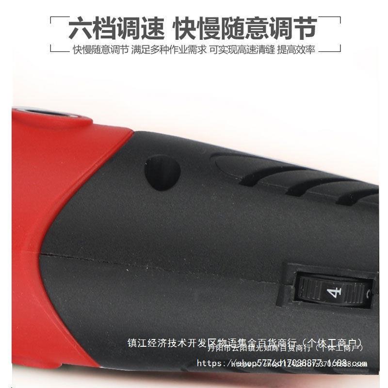 V电动清缝锥美缝剂施工工具勾缝抠缝开槽器瓷砖墙地砖电动清缝器