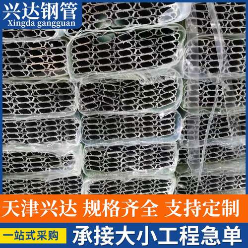 大棚管卡槽铝合金镀锌卡槽北京卡簧大棚配件