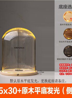 玻璃罩LED永生积木手办装饰摆件