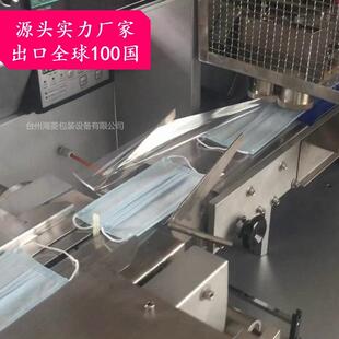 包装 尿不湿包装 机尿不湿包装 机器袋装 机 设备纸尿片包装 纸尿裤