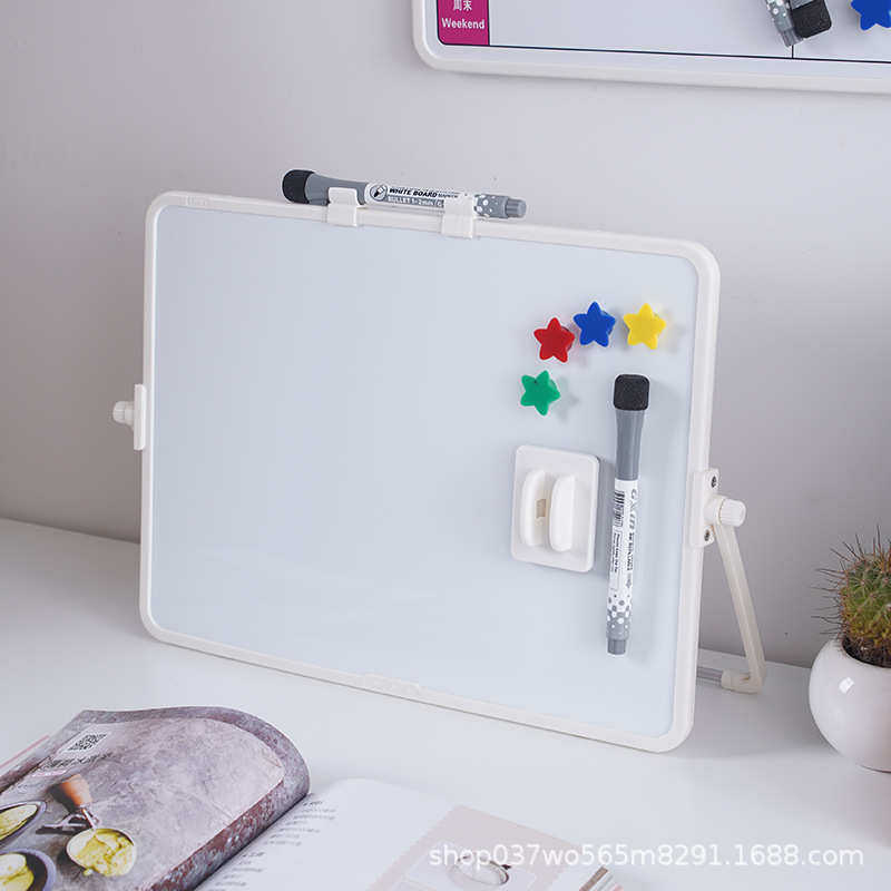 富尼计划表支架式双面小白板桌面周计划可擦记事板家用留言板磁性