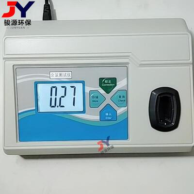 浊度仪浊度计JYZ系列散射光台式微机型浊度仪浊度分析仪