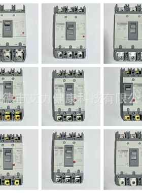 S电气L塑壳路器ABE63BABS63B3P60ASJN乐星断电气