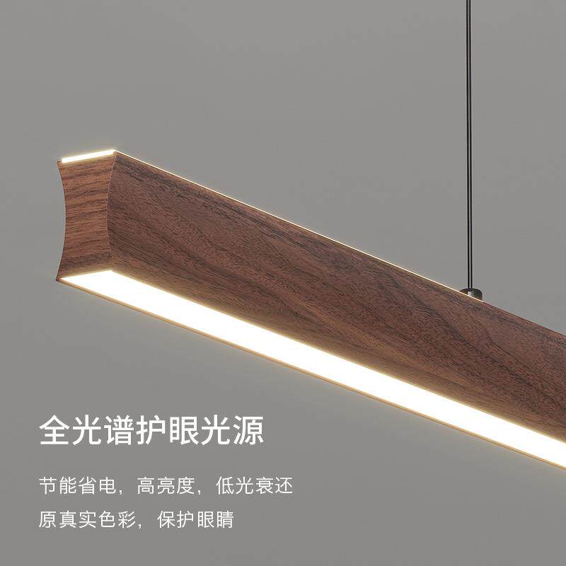新款胡桃木色餐厅吊灯现代简约桌新QFO中餐式禅茶室实木长条书意