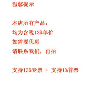 汽车6路保险丝盒带LED灯BH-6PDF螺丝固定多路保险丝盒座带负极