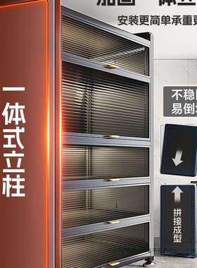 厨房置物落地AAX层收架纳多柜子微波家用带门多功炉能橱柜储物柜