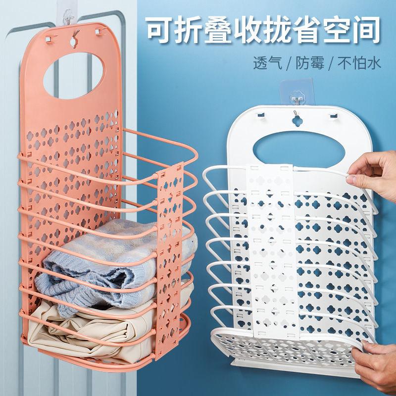 卫生间衣服收纳收纳大号脏衣篮图片