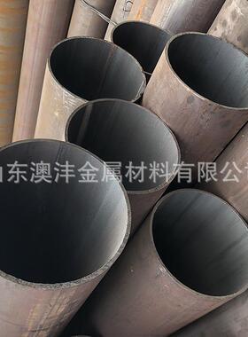 澳沣钢管Q390D热轧钢管Q390E耐低温无缝管长度12米