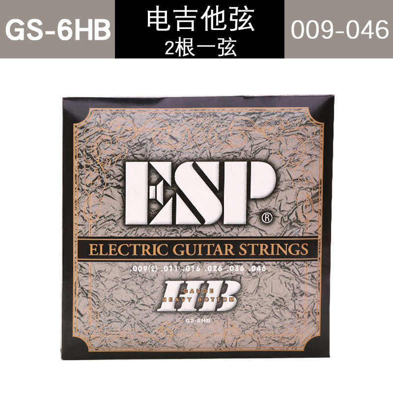 电吉他  - --系列 镀镍091046弦琴弦-42gsesp0946 6高碳钢