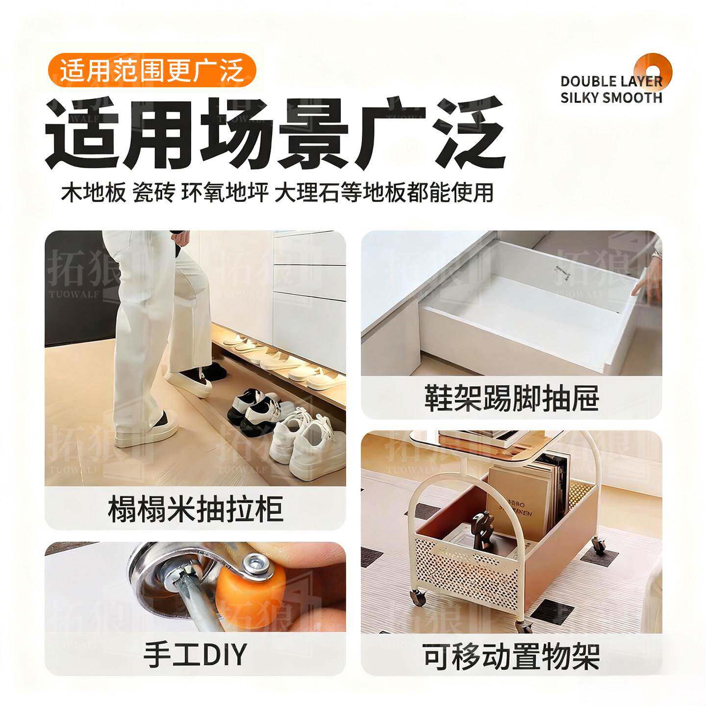0.型5寸迷你向轮小胶号滑轮静音家俱移动万底座茶几橡微小型轮子