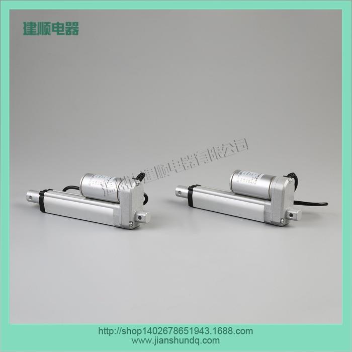 供应电动推杆12V24V36V小型电动推杆电动推窗器JS-TGZ-U2-150mm