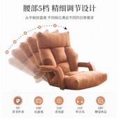 米科技布叠懒阳人沙发榻榻单人飘窗台床上靠背yy14折看书地上懒人