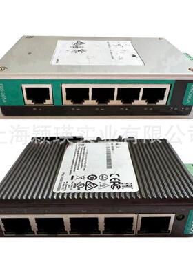 MOXA EDS-205A 5口工业交换机