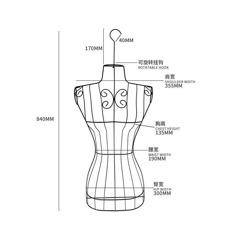 服装店女装橱窗模特服装空间展示道具创意铁艺半身人台展示衣架