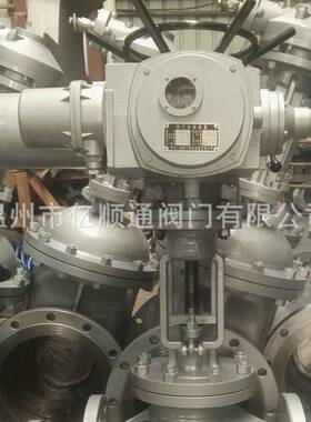 供应电动截止阀J941H-25CDN150不锈钢截止阀