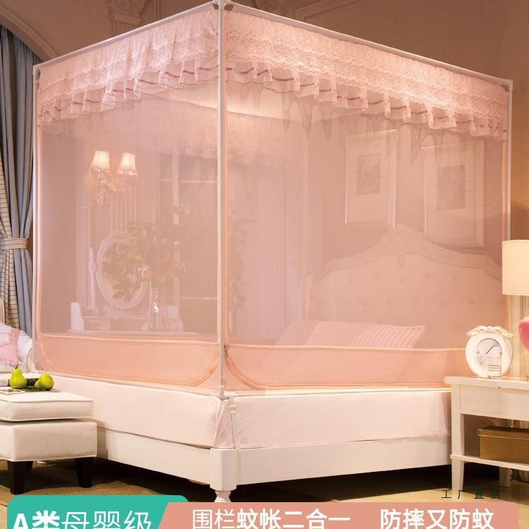 儿童防摔蚊帐家用免安装拉链全底婴儿蒙古包2025新款卧室床笠纹帐