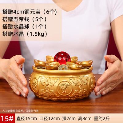 高档实心铜聚宝盆摆礼中式家用米客厅玄关装饰品黄铜缸存件钱罐