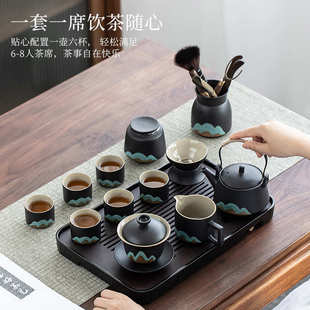 家用中式 创意陶瓷具套装 高山黑陶泡茶壶茶杯子功夫茶具家用办公室