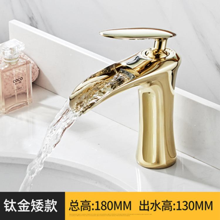新款直销欧式烤漆黑金色瀑布水龙头冷热洗脸盆卫生间面盆龙头黄铜