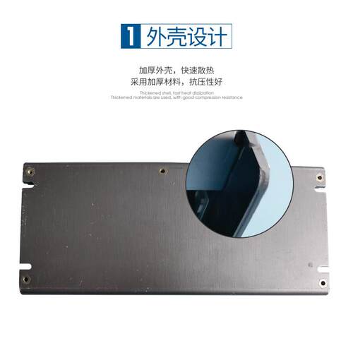 800WPFC工业大功率开关电源24V48V LED驱动电源舞台帕灯电源