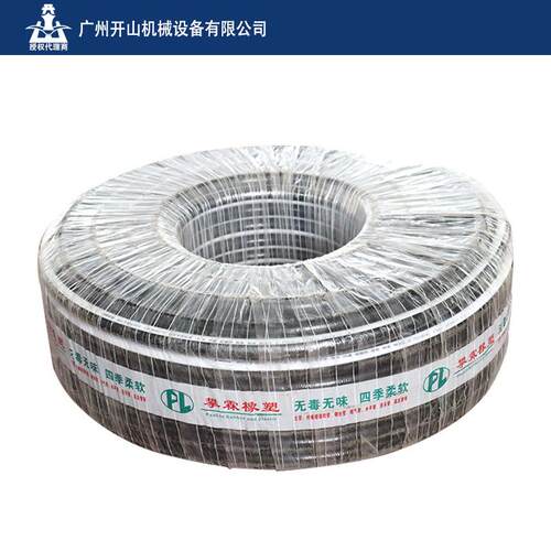 攀霖牌工业黑色天然橡胶空气软管PVC涤纶纤维增强软管Φ19mm*100m