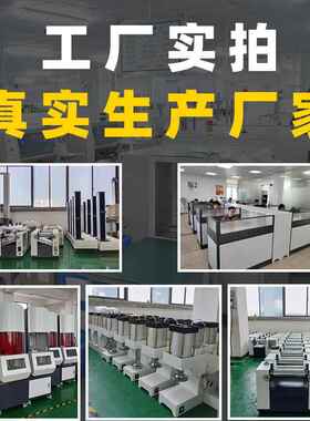 H-6015B炼胶机KH-6015B小合型混机配色K电加热开炼咨询有机优惠