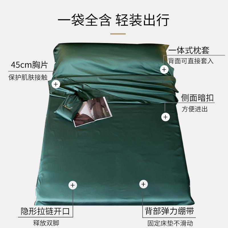 00长绒棉纯棉旅行睡袋脏携式酒店宾馆隔出差EET旅行床单1被罩便套