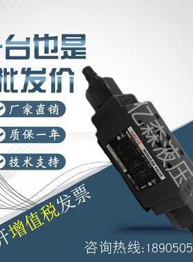 那智NACHI不二越叠加式减压阀OG-G01-AC/A1/A2/BC/B1/B2-21