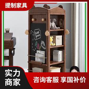 简约现代实木旋转书架60度胡桃木书柜大容量儿童阅读区绘本架子