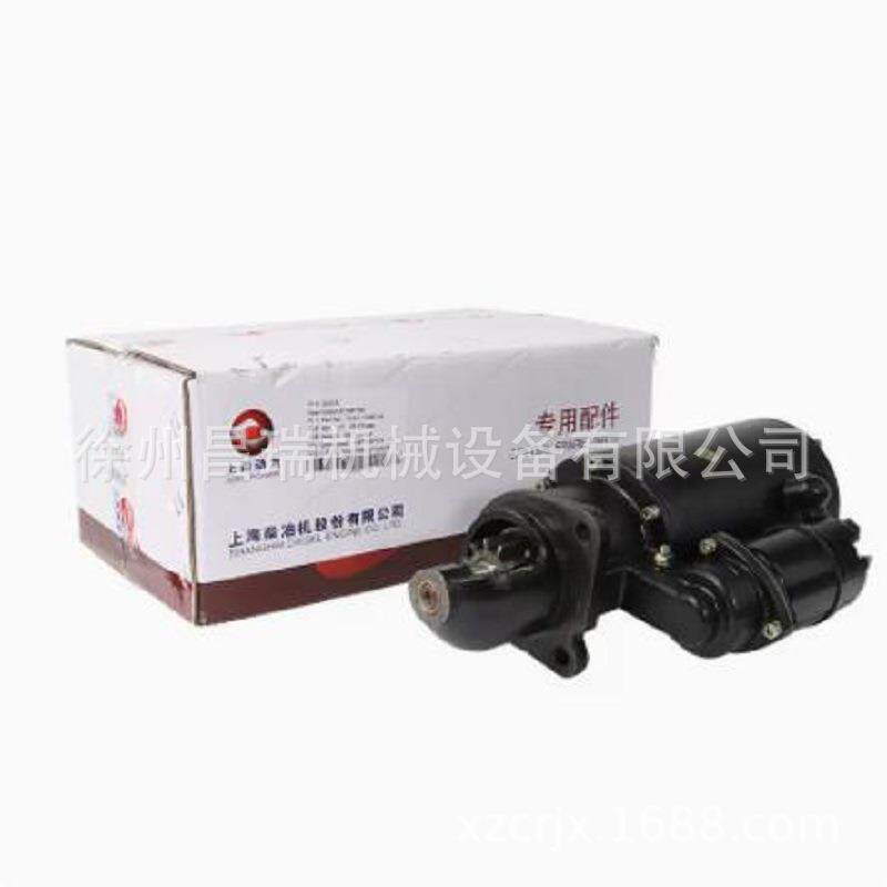 上柴D6114发动机D11-101-03B+C原厂起动机马达徐工程机械吊车配件图片