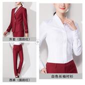 高档航空姐制服上班服女裙套装 包臀套裙夹航空乘务服南员工作马国