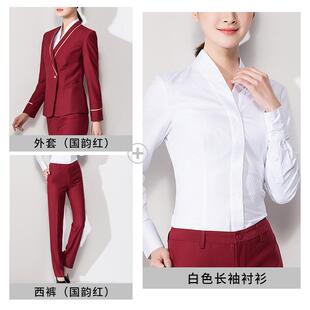 正品南航姐制服国上班服女裙套空装包臀套马裙夹航空乘务员工作服