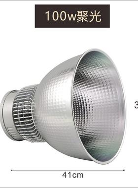 uf工矿0灯00w25w大功率仓库o2球场照明吊装IUT天棚厂房灯LED灯