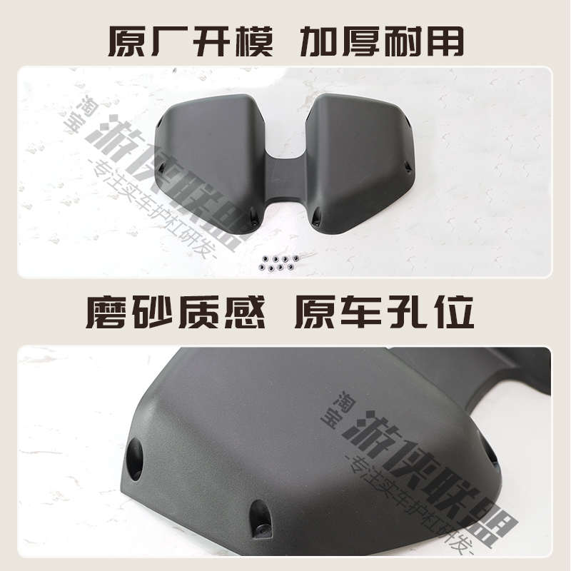 极核AE5ipro铝合金靠背前置储物盒AE4SE机械师电动车电轻摩腰靠背