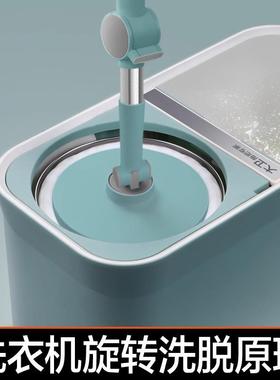 卫旋转340拖桶D11家用墩布免大手洗把不锈钢懒人一拖净布拖墩把拖