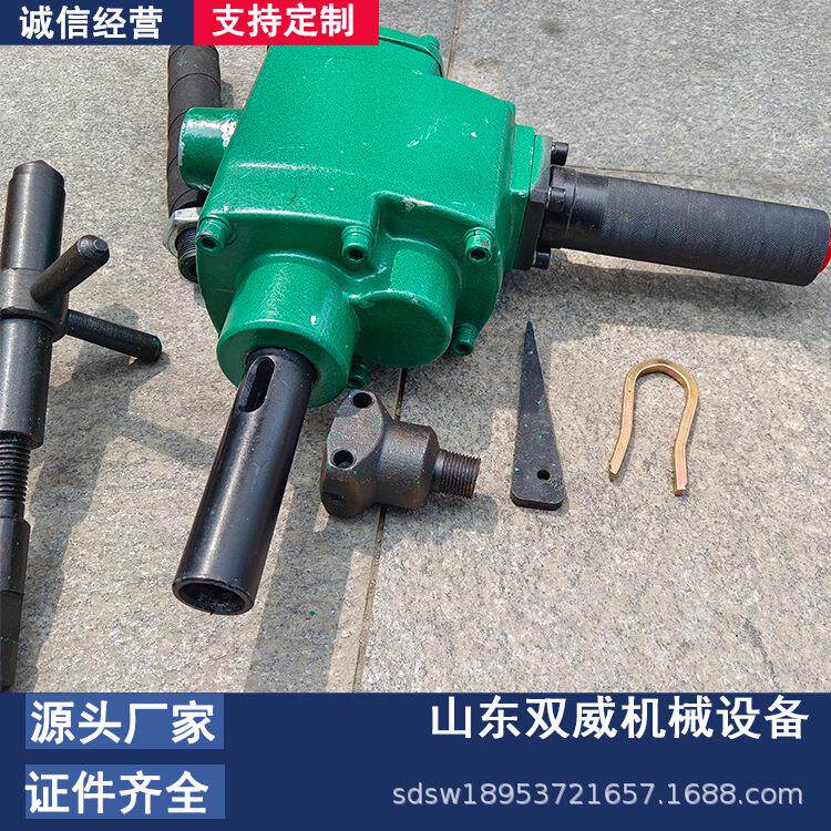 双持威现货直供矿用轨道钻ZK19 ZS气32道轨道钻 手式动轨钻厂家