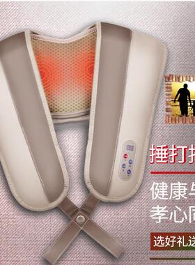 乐臣敲敲乐按摩器捶打按摩披肩颈部腰部肩部背部多功能颈椎按摩仪