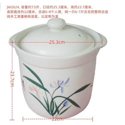 正品康镇宝陶德陶罐健耐热直汤陶罐陶罐明景火电陶瓷炉适用